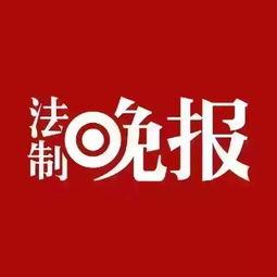 怎么找新闻爆料,如何轻松找到独家线索  第2张