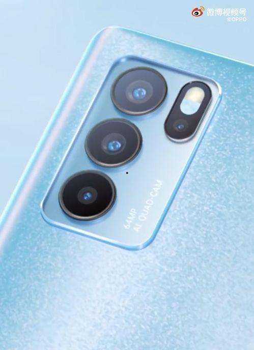 蒋巍直播爆料视频下载安装,揭秘幕后操作与安装步骤  第2张 蒋巍直播爆料视频下载安装,揭秘幕后操作与安装步骤  第2张