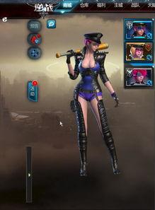 逆战体验服最新爆料5月,全新内容与玩法即将上线