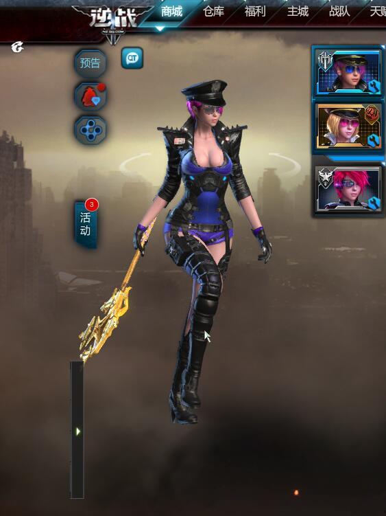 逆战体验服最新爆料5月,全新内容与玩法即将上线  第2张