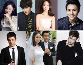 娱乐圈年终爆料  第2张