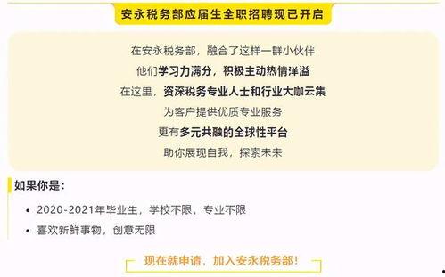最新财务资讯爆料,行业巨头财报亮点与隐忧并存