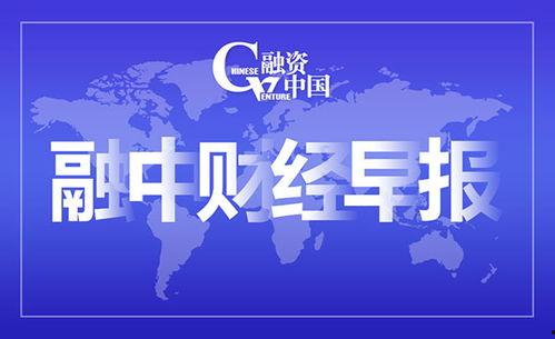最新财务资讯爆料,行业巨头财报亮点与隐忧并存  第2张 最新财务资讯爆料,行业巨头财报亮点与隐忧并存  第2张