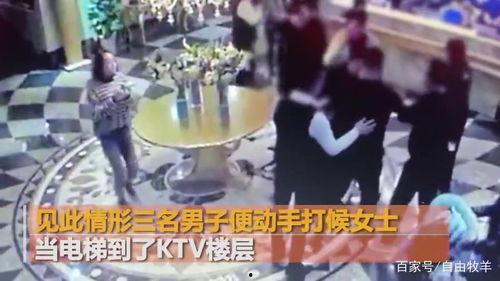 杭州爆料大王事件视频,网络舆论漩涡中的真相探寻  第2张