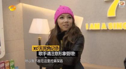 娱乐八卦小爆料,明星们的幕后故事大曝光!  第2张 娱乐八卦小爆料,明星们的幕后故事大曝光!  第2张