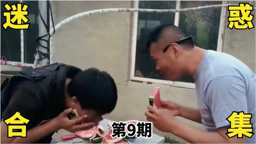 娱乐吃瓜作品怎么做视频,轻松上手指南  第2张 娱乐吃瓜作品怎么做视频,轻松上手指南  第2张