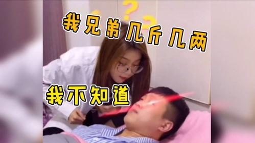 娱乐吃瓜作品怎么做视频,轻松上手指南  第3张 娱乐吃瓜作品怎么做视频,轻松上手指南  第3张