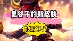 廉颇官方爆料视频大全  第2张 廉颇官方爆料视频大全  第2张