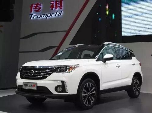 2018款gs4投诉最新爆料,质量问题频发，车主维权之路漫漫  第2张