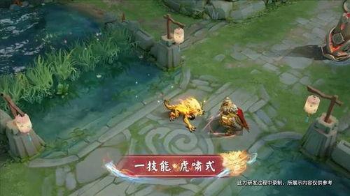 王者最新七周年爆料视频,七周年狂欢来袭!王者最新爆料视频揭秘精彩看点  第3张 王者最新七周年爆料视频,七周年狂欢来袭!王者最新爆料视频揭秘精彩看点  第3张