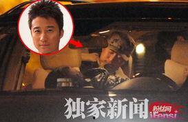 吴京深夜爆料事件视频完整版,揭秘娱乐圈不为人知的真相  第2张 吴京深夜爆料事件视频完整版,揭秘娱乐圈不为人知的真相  第2张