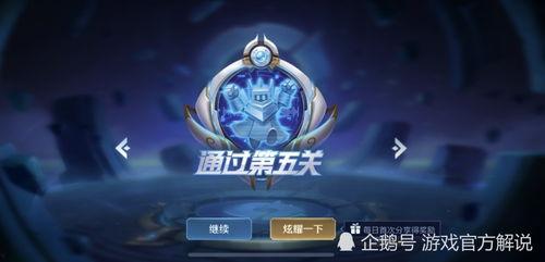 人机觉悟爆料视频大全,视频大全深度解析