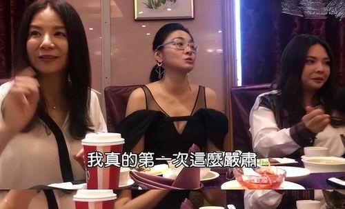 韩娱女明星爆料事件视频,揭秘娱乐圈背后真相  第3张