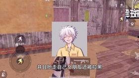 牧童爆料视频,视频曝光惊人内幕