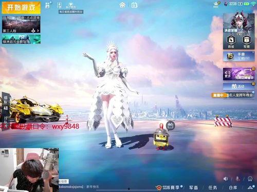 牧童爆料视频,视频曝光惊人内幕  第2张 牧童爆料视频,视频曝光惊人内幕  第2张