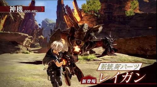 刃丹恒最新剧情爆料