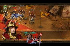 刃丹恒最新剧情爆料  第2张