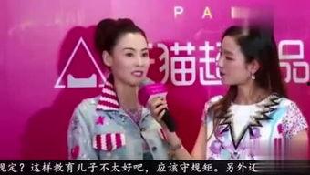 最新八卦爆料劲爆图片高清,独家高清图片揭秘娱乐圈最新风云变幻  第2张