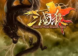 三国杀元旦爆料视频完整版,全新角色与机制揭秘，精彩内容抢先看！  第2张