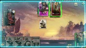 三国杀元旦爆料视频完整版,全新角色与机制揭秘，精彩内容抢先看！  第3张