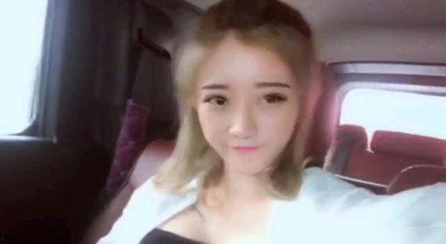 小伊伊爆料家产视频,直播带货背后的惊人财富