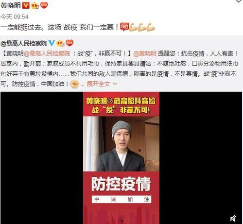 娱乐爆料综艺节目有哪些,揭秘幕后故事与精彩瞬间