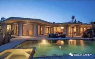 爆料千万豪宅视频大全最新,视频大全带你领略奢华生活风采  第3张 爆料千万豪宅视频大全最新,视频大全带你领略奢华生活风采  第3张