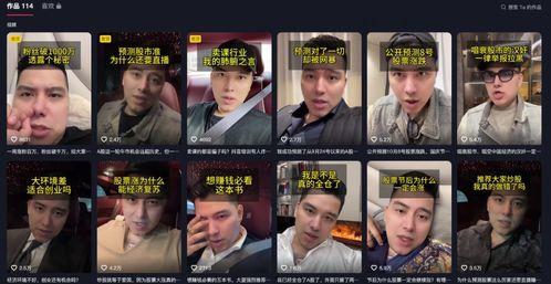 王小贱爆料新英雄视频在线观看,新英雄视频首曝,精彩瞬间不容错过!  第3张 王小贱爆料新英雄视频在线观看,新英雄视频首曝,精彩瞬间不容错过!  第3张