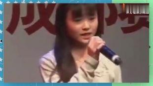 小鞠皮肤爆料最新消息是真的吗,最新消息真实性揭秘  第2张