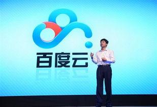 七子爆料娱乐圈百度云资源