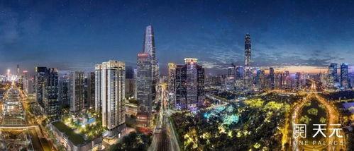 深圳最新爆料新闻