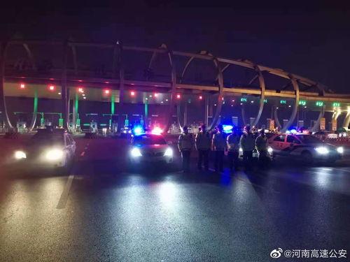 三门峡今日爆料新闻视频,视频揭露惊人真相,网友热议不断! 第2张 三门峡今日爆料新闻视频,视频揭露惊人真相,网友热议不断! 第2张