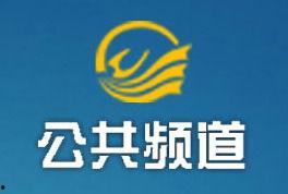 三门峡今日爆料新闻视频,视频揭露惊人真相,网友热议不断! 第3张 三门峡今日爆料新闻视频,视频揭露惊人真相,网友热议不断! 第3张