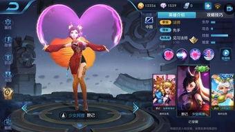 妲己水晶皮肤爆料最新版,华丽变身，惊艳登场！