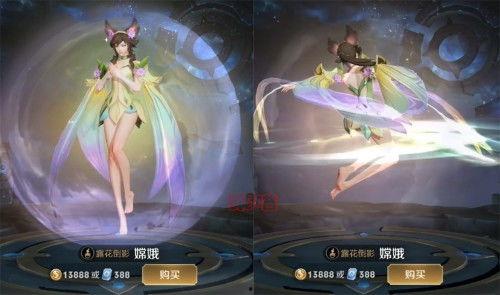 元梦最新新皮肤爆料  第3张