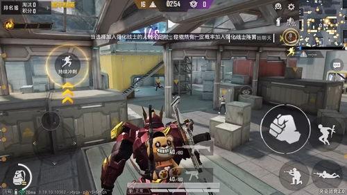 和平精英最新爆料大炮