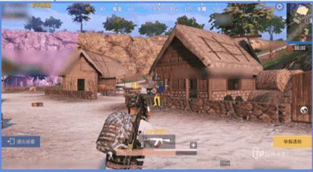 和平精英最新爆料大炮 第2张 和平精英最新爆料大炮 第2张