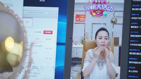 福州网红主播爆料视频