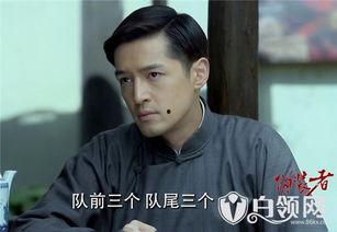 明星娱乐热点爆料胡歌,神秘女友身份引网友热议 第3张 明星娱乐热点爆料胡歌,神秘女友身份引网友热议 第3张