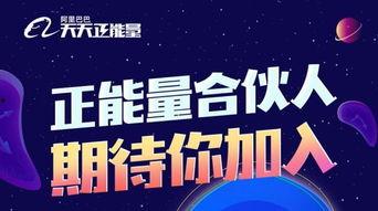爆料新闻正能量文案短句 第3张 爆料新闻正能量文案短句 第3张