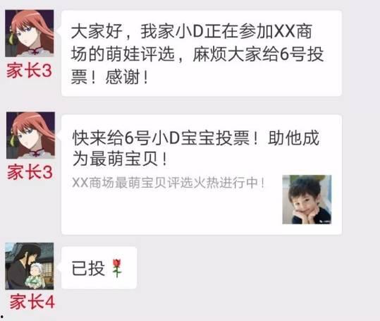 免费吃瓜微信群有哪些,揭秘热门话题背后的秘密聚集地 第3张 免费吃瓜微信群有哪些,揭秘热门话题背后的秘密聚集地 第3张