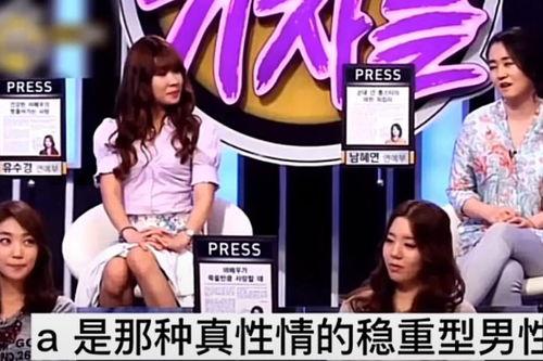 南韩娱乐圈的爆料,独家爆料背后的真相与内幕