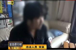 爆料小哥被天津抓了视频,揭秘“爆料小哥”被捕真相