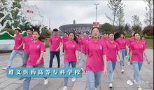 遵义学生爆料视频大全集 第3张 遵义学生爆料视频大全集 第3张