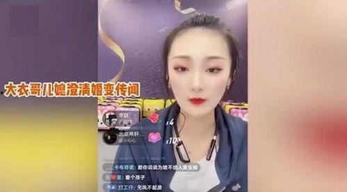 陈亚楠近期爆料新闻,揭秘娱乐圈惊人内幕