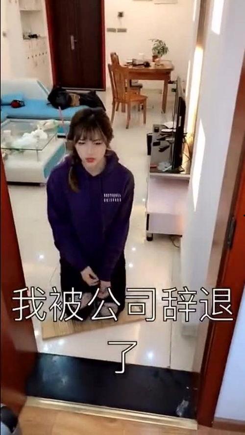 钟小姐爆料男朋友视频,真相背后引人深思 第2张 钟小姐爆料男朋友视频,真相背后引人深思 第2张