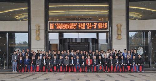 澧县新闻最新爆料,重大事件揭秘,真相即将揭晓! 第1张 澧县新闻最新爆料,重大事件揭秘,真相即将揭晓! 第1张