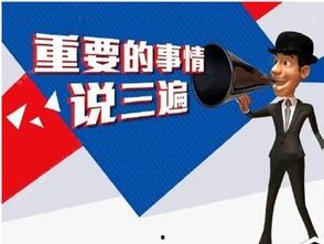 华商二三里怎样爆料新闻,揭秘新闻爆料背后的故事 第1张 华商二三里怎样爆料新闻,揭秘新闻爆料背后的故事 第1张