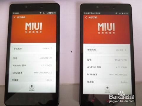 爆料真假辨别方法图片视频,图片与视频辨别技巧深度解析 第2张 爆料真假辨别方法图片视频,图片与视频辨别技巧深度解析 第2张