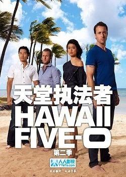 天堂执法者在线观看,在线观看，揭秘正义与罪恶的较量